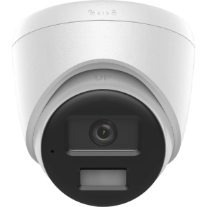 HIKVISION DS-2CD1321G2-LIUF/SL 4MP IP KAMERA 2-WAY AUDIO SMART HYBRID LIGHT